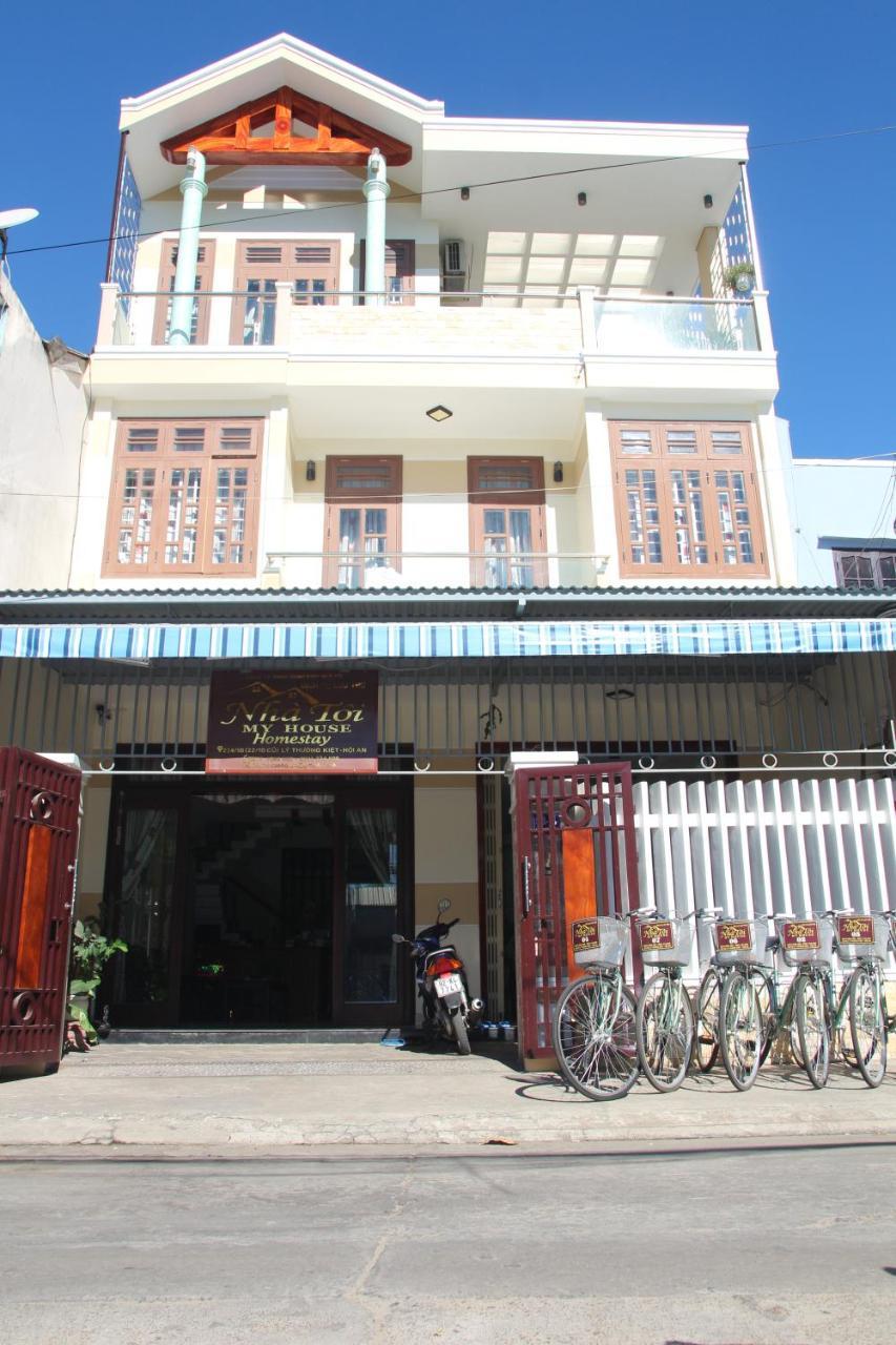 My House Hoi An Homestay Ngoại thất bức ảnh